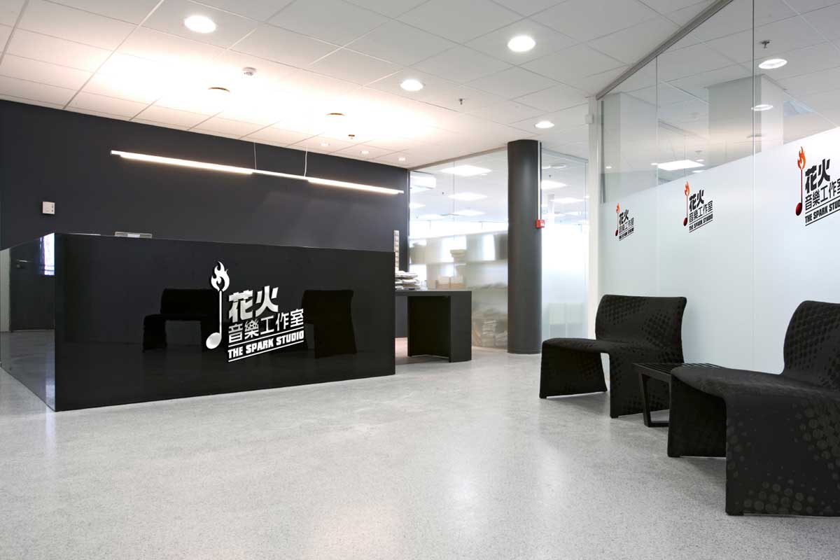 花火音樂工作室VI應用