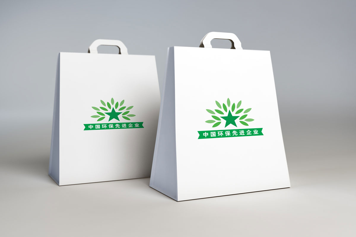 環保先進企業標識展示