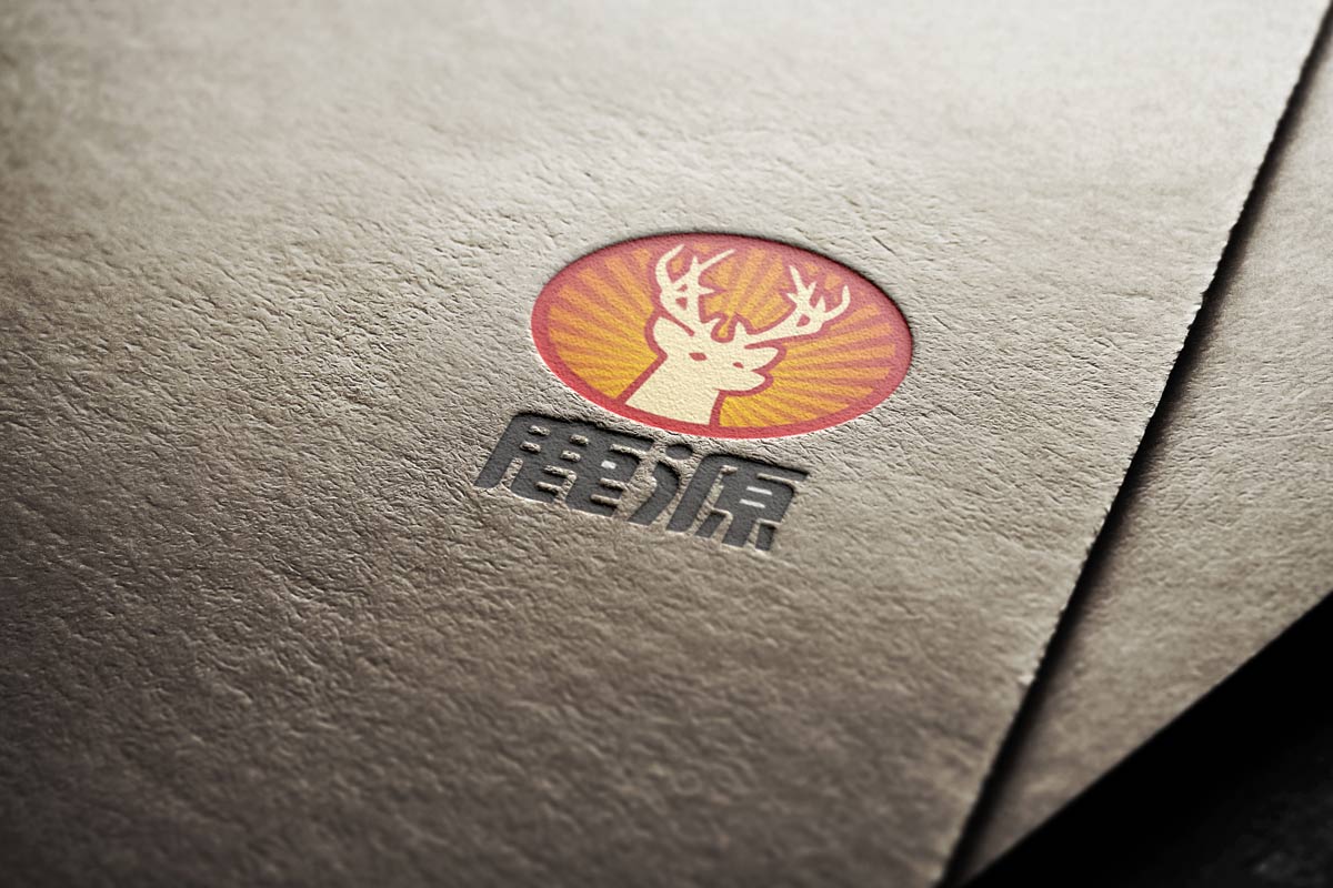 鹿源太陽能VI預覽