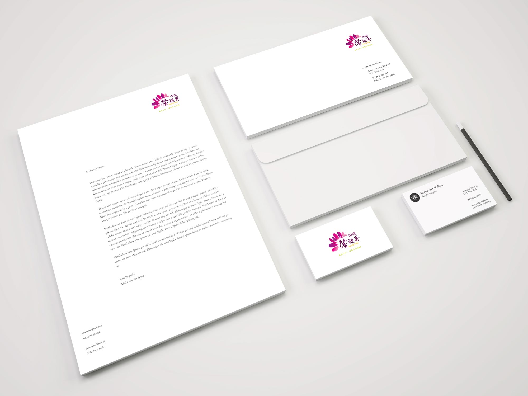 中房馨視界VI應(yīng)用展示