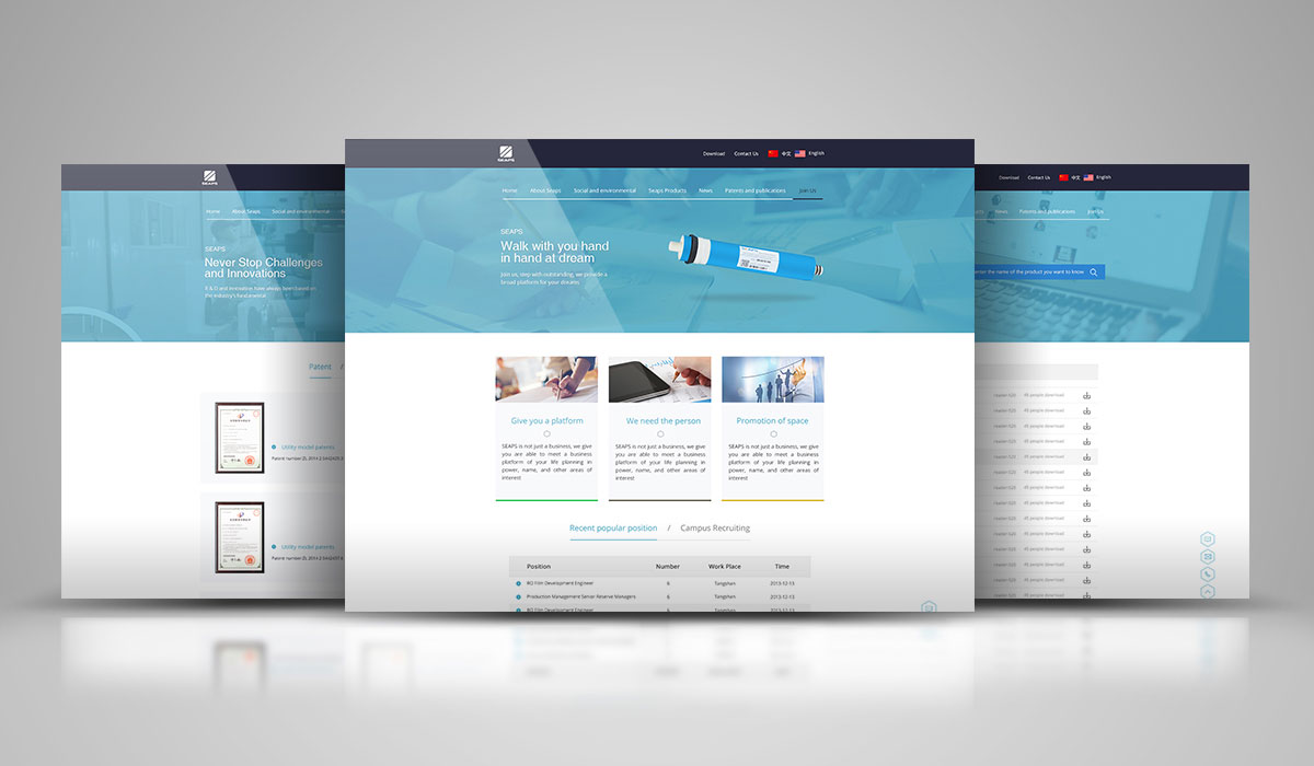 海清源網(wǎng)站設(shè)計(jì)