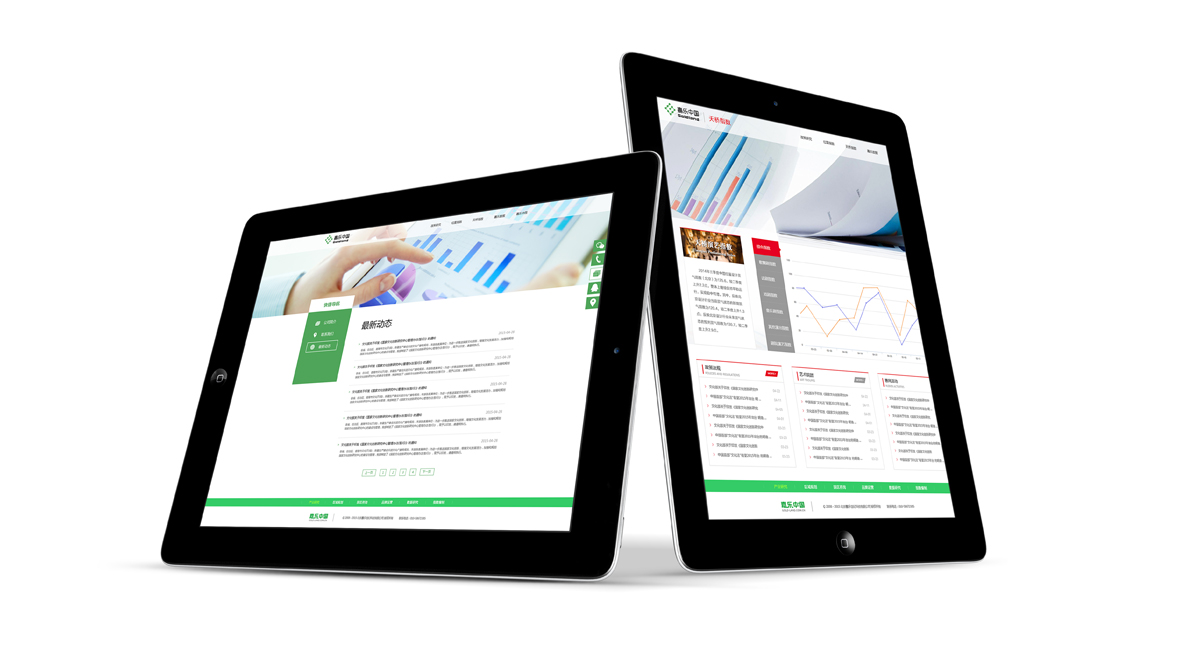 嘉樂中國網站設計預覽