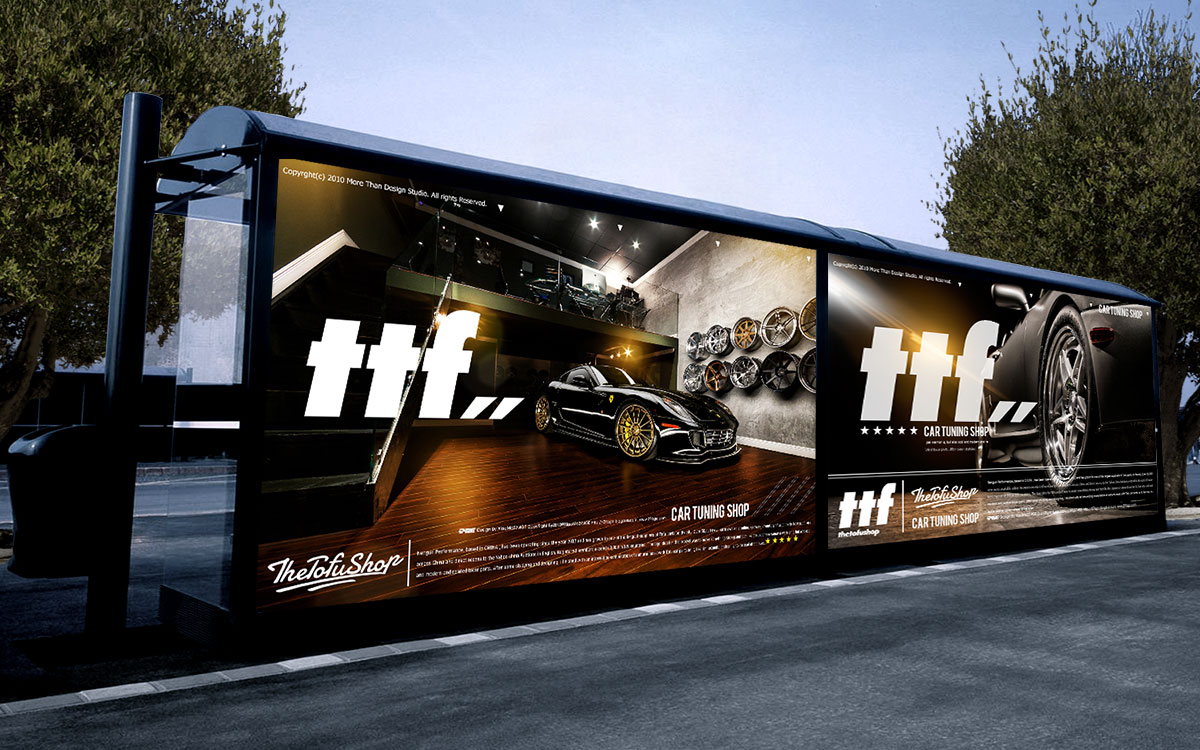 TTF海報(bào)欣賞