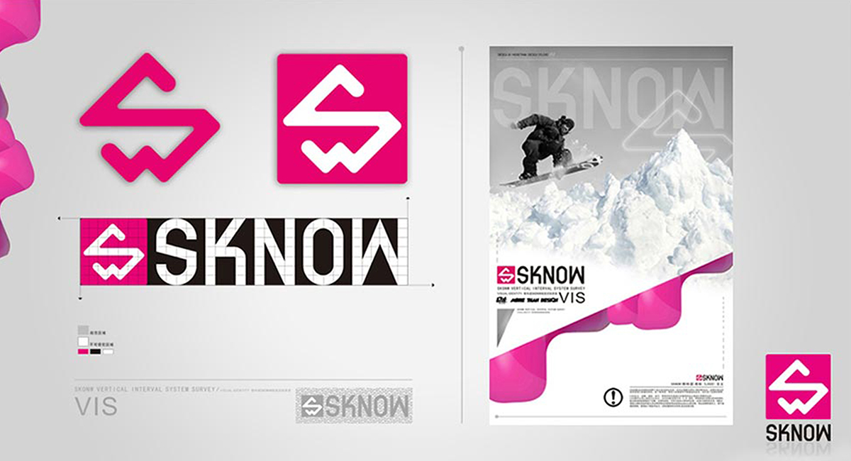 SKNOW品牌VI效果圖