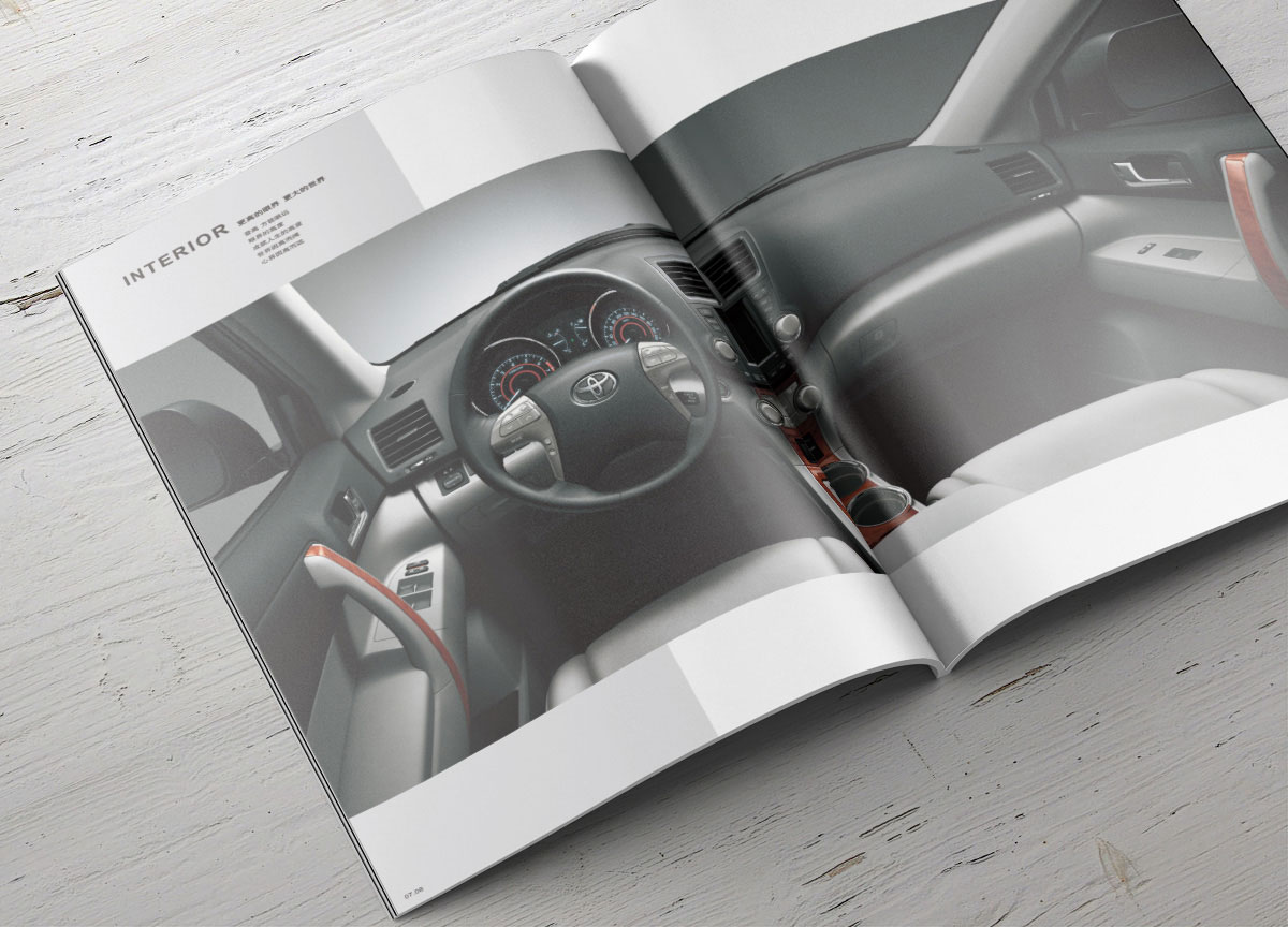 豐田畫冊(cè)內(nèi)頁