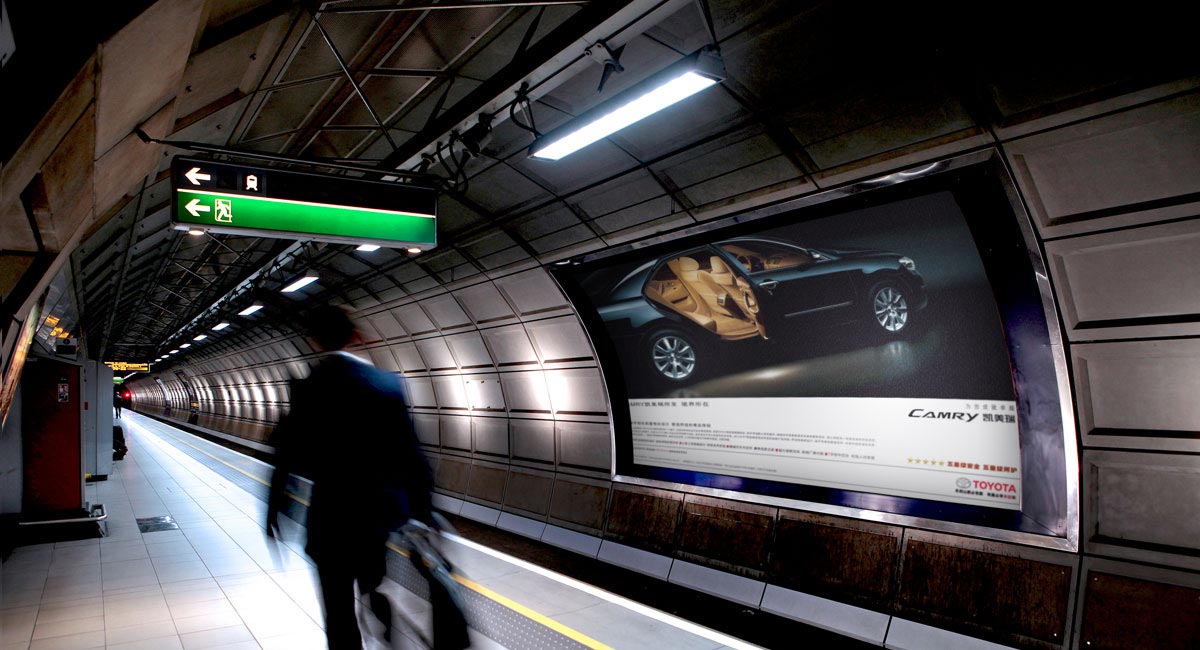 豐田海報(bào)效果圖