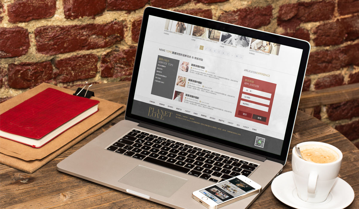 愛星球網(wǎng)站設(shè)計預覽