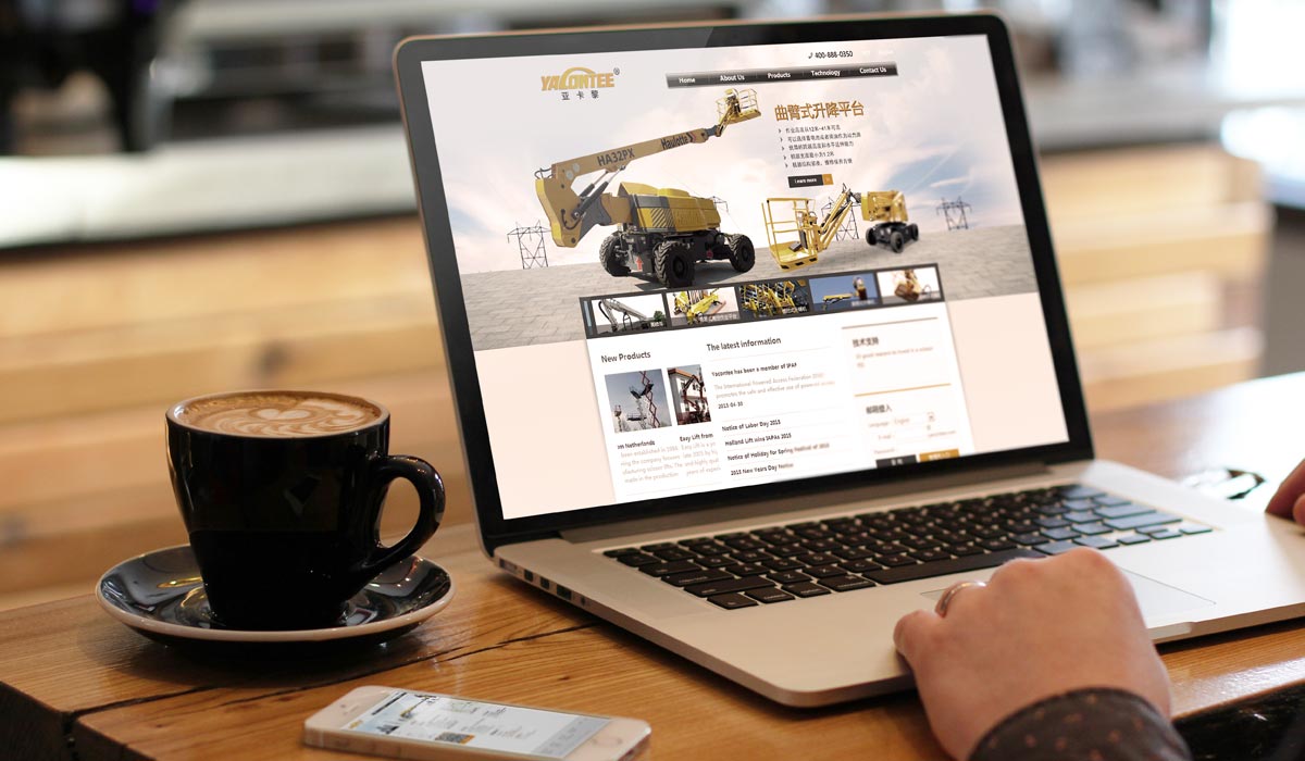 亞卡黎網(wǎng)站設(shè)計效果圖