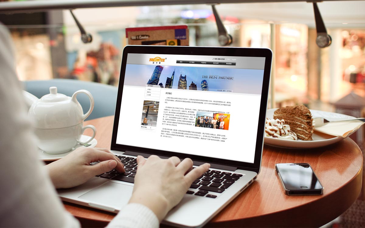 亞卡黎網(wǎng)站設(shè)計欣賞