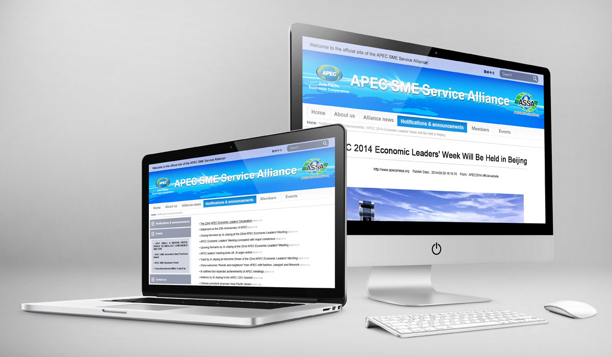 京展佳會網站設計預覽